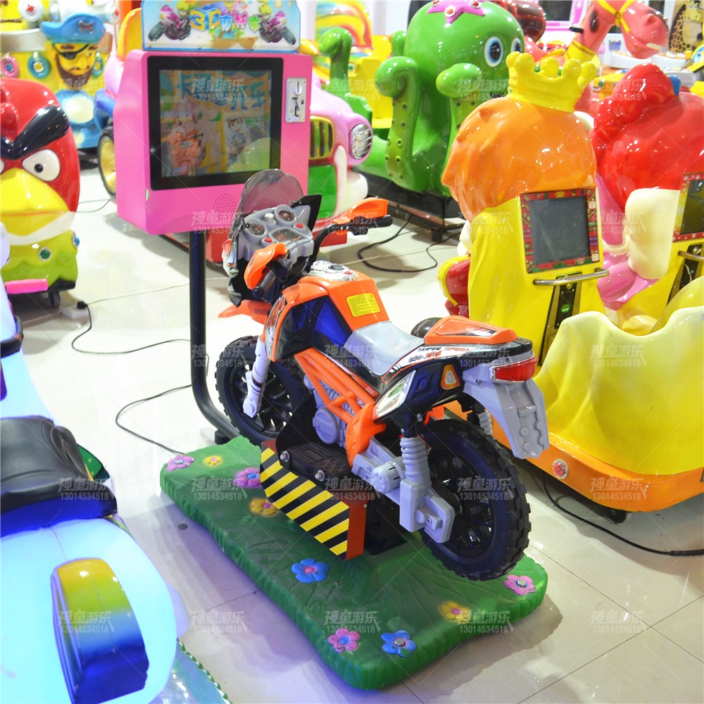 3D游戏摇摆机神童小摩托