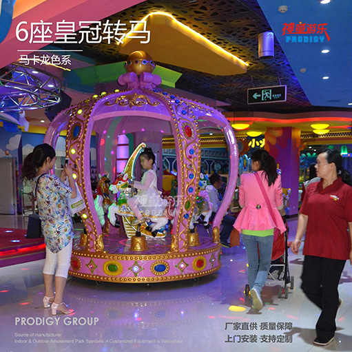 8座金色皇冠转马